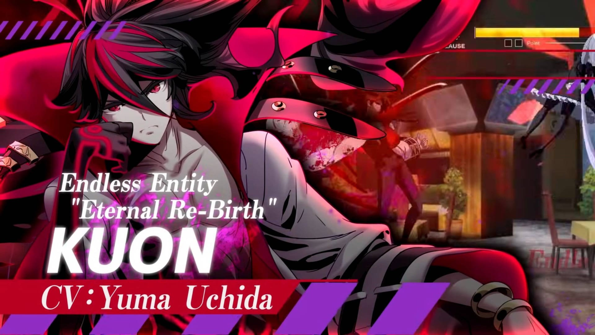 Anime Fighting Game Under Night In-Birth II Sys:Celes Reveals New Playable Character Kuon