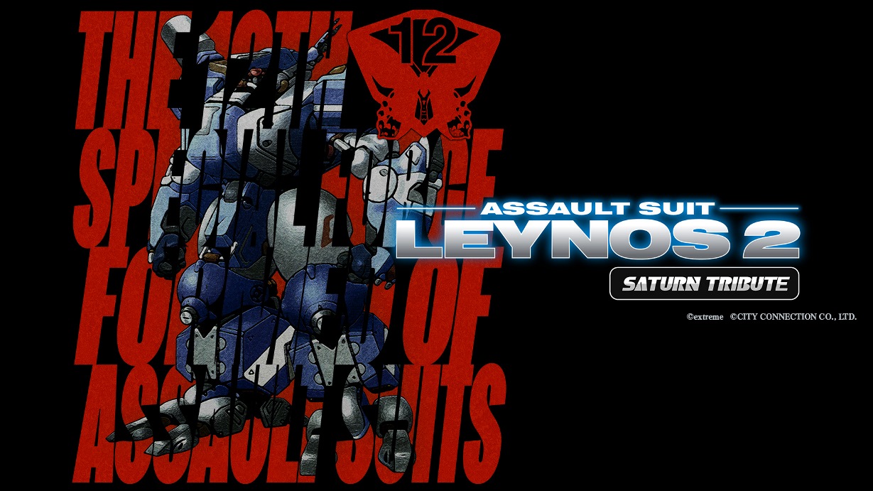 Assault Suit Leynos 2 Saturn Tribute release date, new trailer