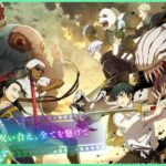 Don’t Curse Yourself By Missing Out On The First Jujutsu Kaisen Phantom Parade Event! – Gamezebo