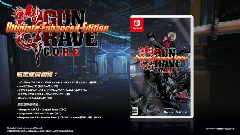 Gungrave G.O.R.E. Switch physical release pre-orders open