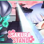 How To Get Mastery In Sakura Stand – Gamezebo