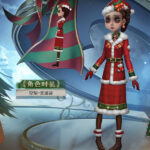 Identity V is celebrating the holidays with the Letter on a Snowy Winter Night Christmas event