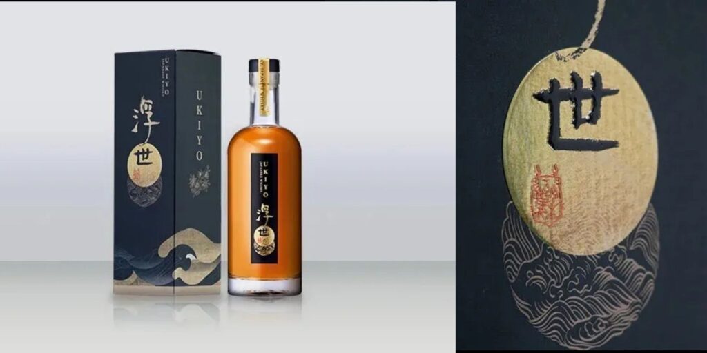 Japanese Whiskey Meets Anime Legend in This Unexpected Collaboration