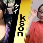 Meet VShojo Vtuber Kson and Her Character Kei in Like a Dragon: Infinite Wealth