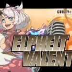 New Guilty Gear -Strive- DLC Character Elphelt Valentine Leaked Ahead of The Game Awards