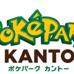 Pokémon-themed amusement park to open in Tokyo