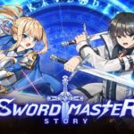 Sword Master Story coupon codes (December 2023)