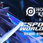 Honor of Kings is hosting a m invitational in partnership with the Esports World Cup