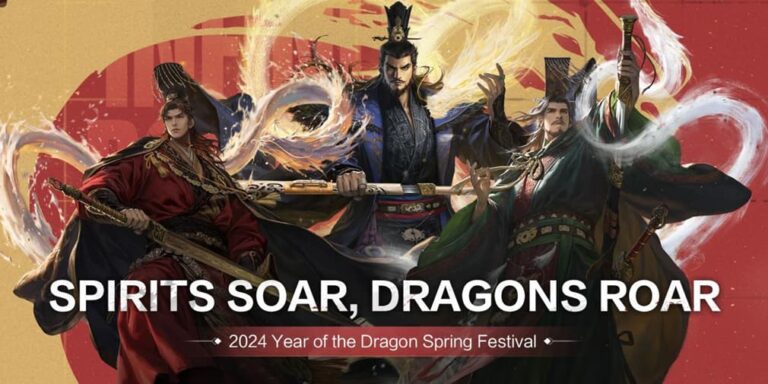 Infinite Borders announces Spring Festival Event for February 2024