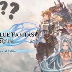 Is the Granblue Fantasy Relink Special Edition Worth It?