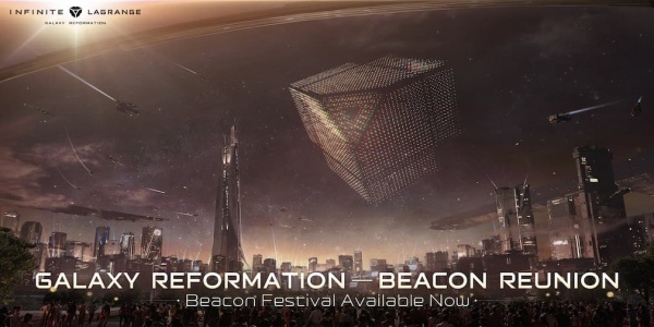 Space will be shining bright this month as NetEase return the Beacon Festival to Infinite Lagrange