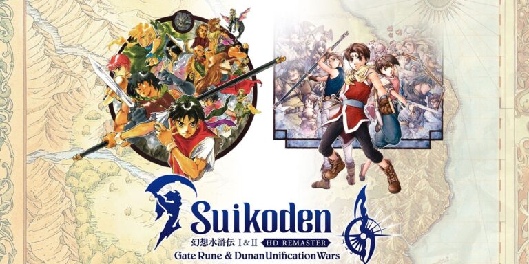 Suikoden Creator Has Died