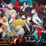 The Seven Deadly Sins: Grand Cross to collab with hit manhwa series Tower of God