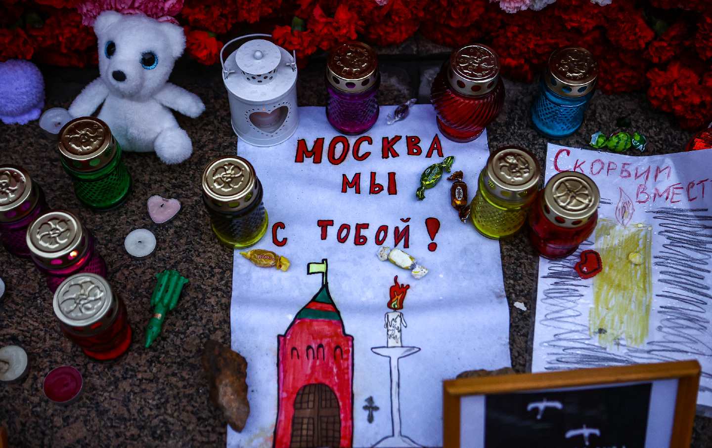 The Moscow Terror Attack | The Nation