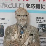 Cursed Japanese Colonel Sanders statue has been destroyed