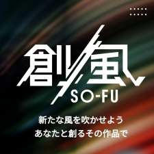 Japan launches So-Fu accelerator to support indie game developers | Pocket Gamer.biz