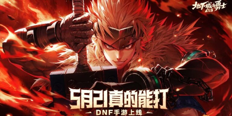 Dungeon&Fighter Mobile hits storefronts in China and tops charts