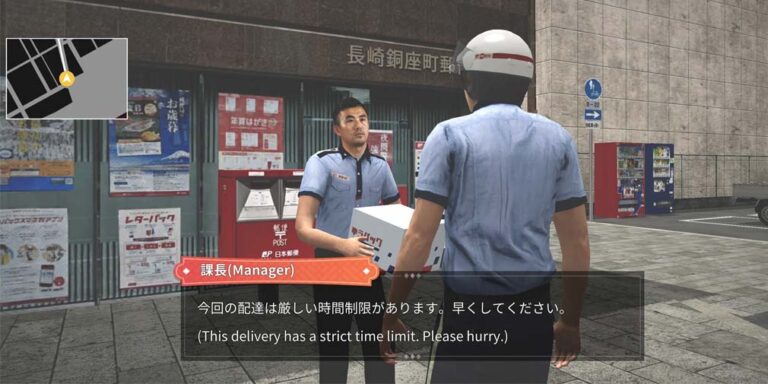 Japan Postman Moto Simulator lets you explore a gorgeous 1:1 scale of Nagasaki while delivering packages across the city