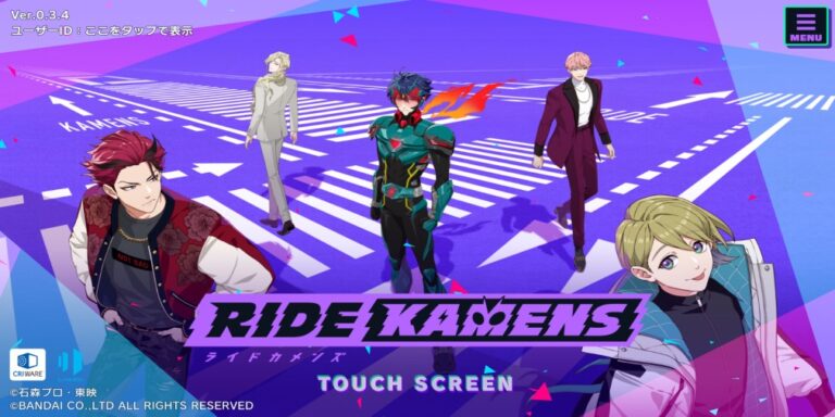 Kamen Rider is an upcoming adventure based on the popular superhero franchise