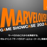 Marvelous Game Showcase 2024 announced