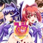 Muv-Luv Remastered, Muv-Luv Alternative Remastered getting worldwide release on Switch