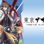 Tokyo Xanadu eX+ Switch launch trailer