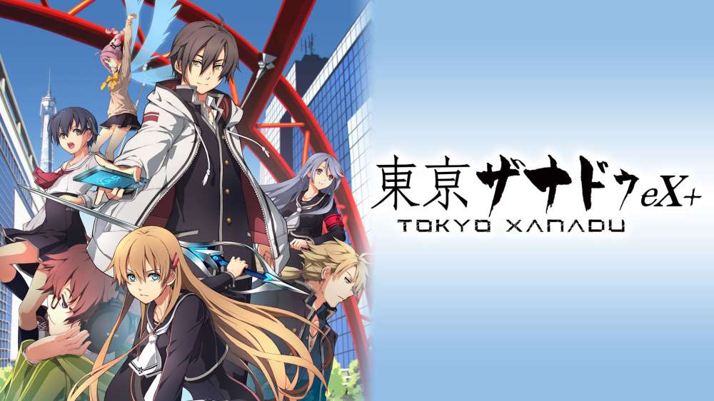 Tokyo Xanadu eX+ Switch launch trailer