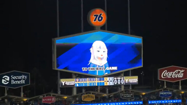 hololive VTubers sing for the Dodgers-Brewers game