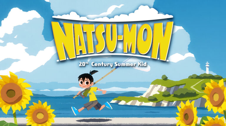 Natsu-Mon! 20th Century Summer Kid